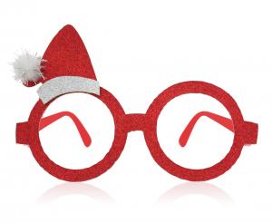 Se Festglasögon Julgranshatt ✔ Stort utbud av Godan ✔ Snabb leverans: 1 - 2 vardagar och billig frakt - Artikelnummer: BLS-697839 och streckkod / Ean: 5902973162172 i lager - Rea på Fest > Tema Fest > Förklädnad Spara upp till 51% - Över 785 välkända varumärken på rea